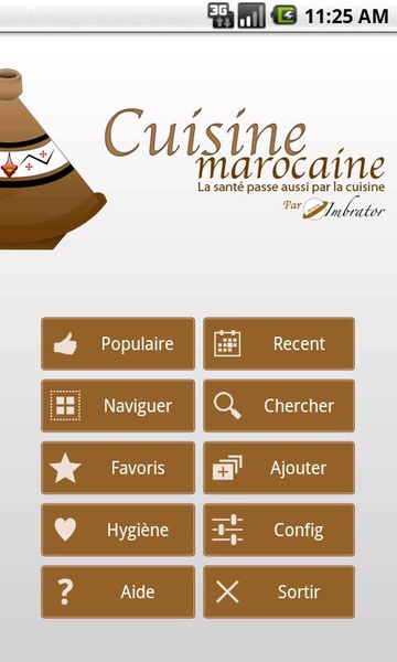 Cuisine marocaine - Preview 7