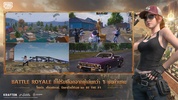 PUBG MOBILE screenshot 6