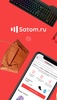 Satom.ru-все товары России screenshot 7