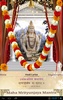 Maha Mrityunjaya Mantra screenshot 6