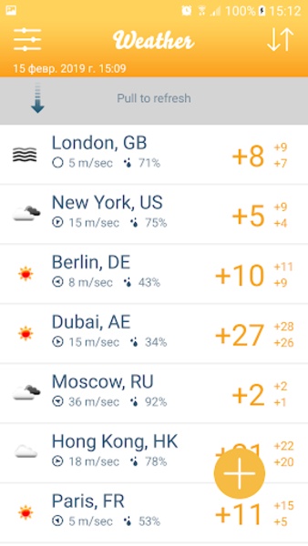 Weather - Preview 4