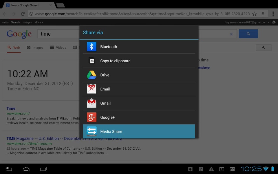 Media Share FREE - Preview 3