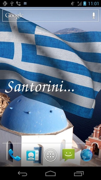Greece Flag - Preview 5