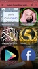 Sheikh Sudais Quran Read and L screenshot 6