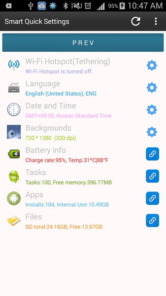Smart Quick Settings - Preview 7