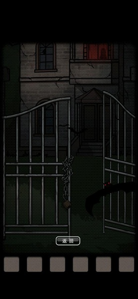 Mountain Village Old House - Preview 4