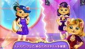 Superstars Kitty Fashion Award screenshot 3