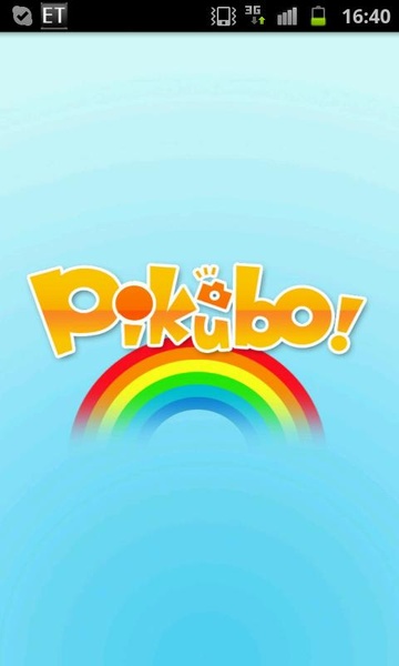 pikubo - Preview 5