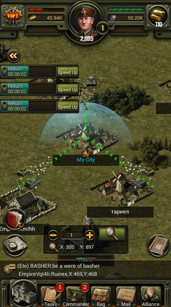 Battle Mobile - Preview 7