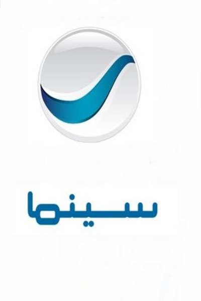 Rotana Cinema - Preview 2