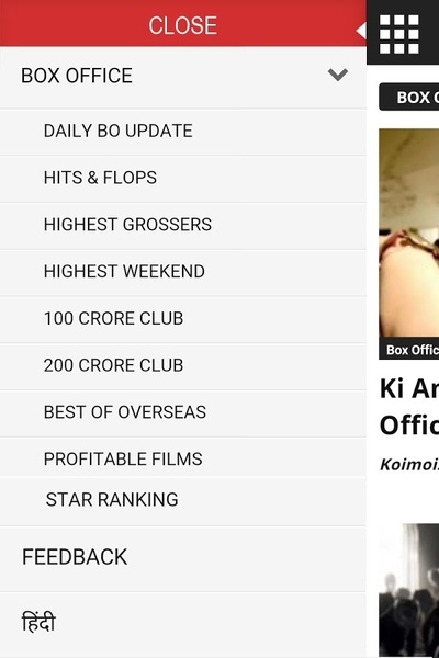 BoxOffice - Preview 6
