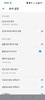 Ridibooks screenshot 7