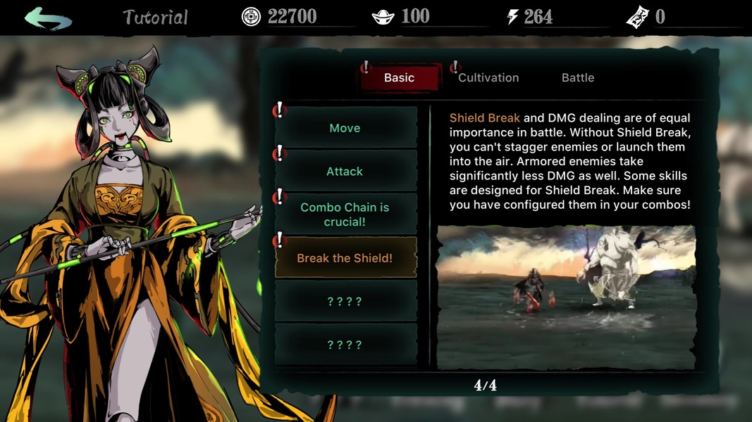 Phantom Blade: Executioners - Preview 2