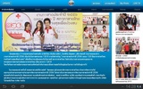 ThaiTV3 screenshot 5