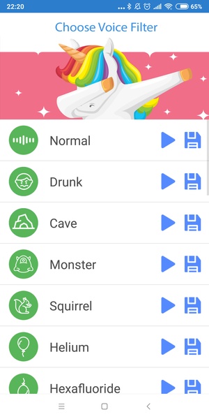 Voice Changer - Voice Recorder - Amazing Voice - Preview 4