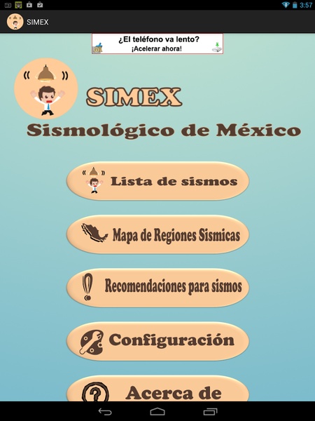 SIMEX - Preview 5