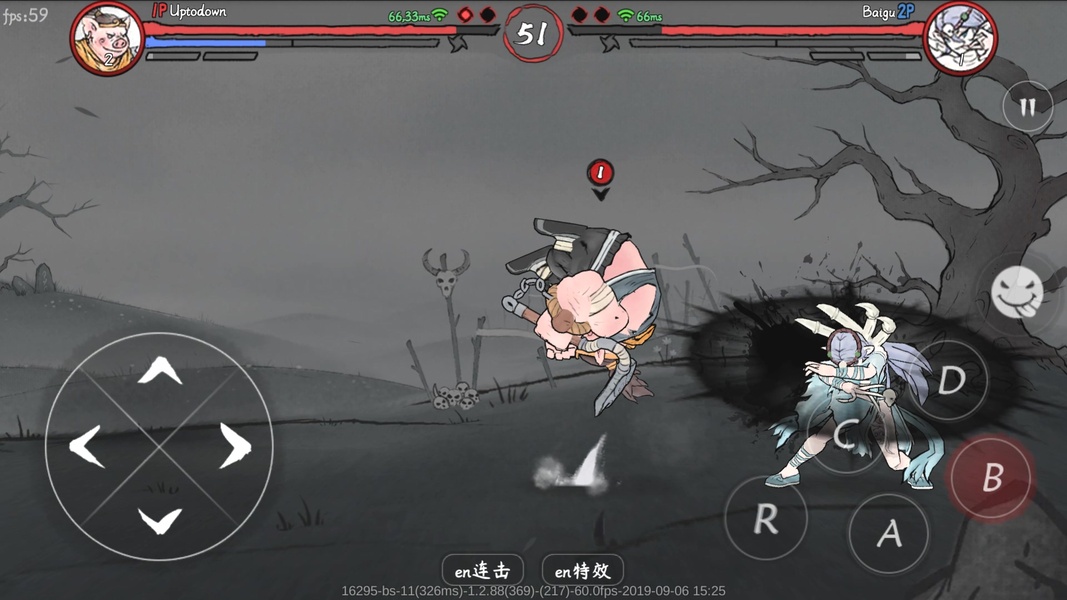 Ghost Fight - Preview 10