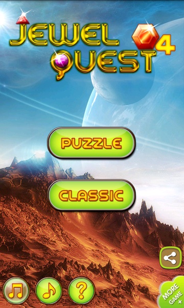 Jewel Quest 4 - Preview 8