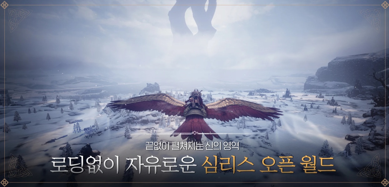 Odin project. Odin project