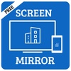 Screen Mirror-WIFI Connection screenshot 2