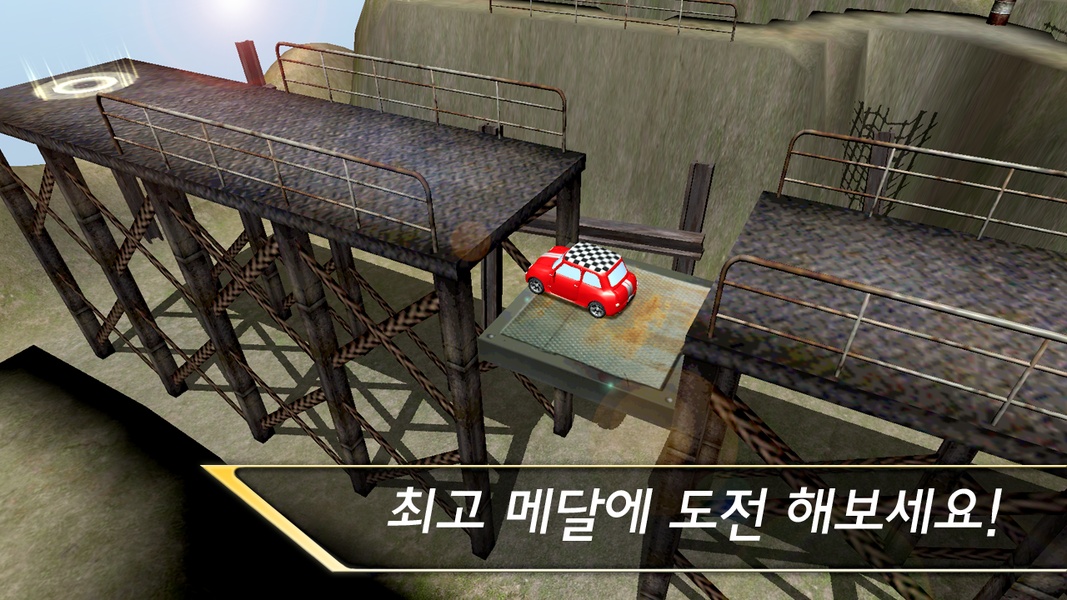 RP3D Cappuccino - Preview 4