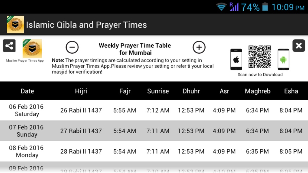 Islamic Qibla and Prayer Times - Preview 17