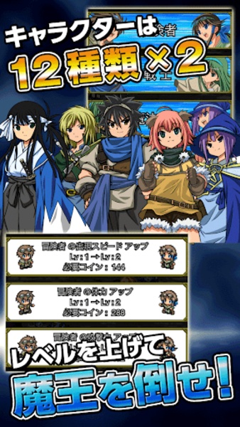 Archdemon is too strong - Preview 2