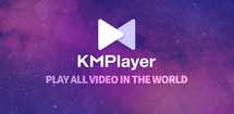 KMPlayer feature