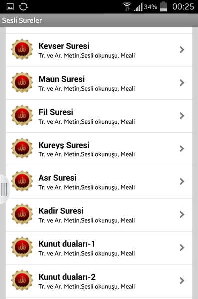 Sesli Sureler - Preview 4