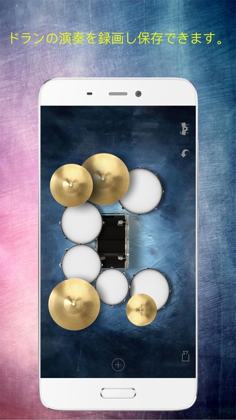 Drum Set - Perform and record Drum kit show - Preview 4