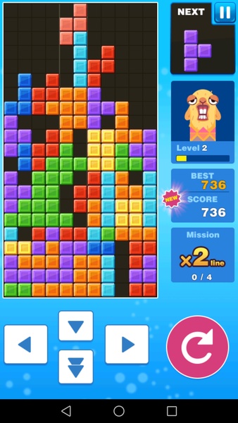 Block Puzzle King - Preview 3