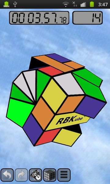 RBKube - Preview 6
