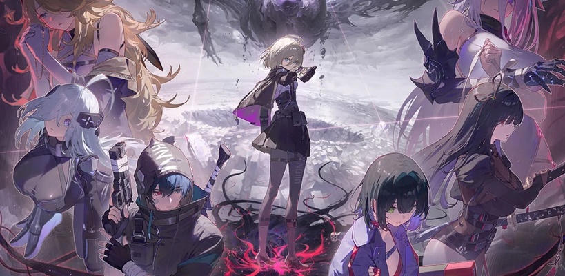 Download Chaos Zero Nightmare