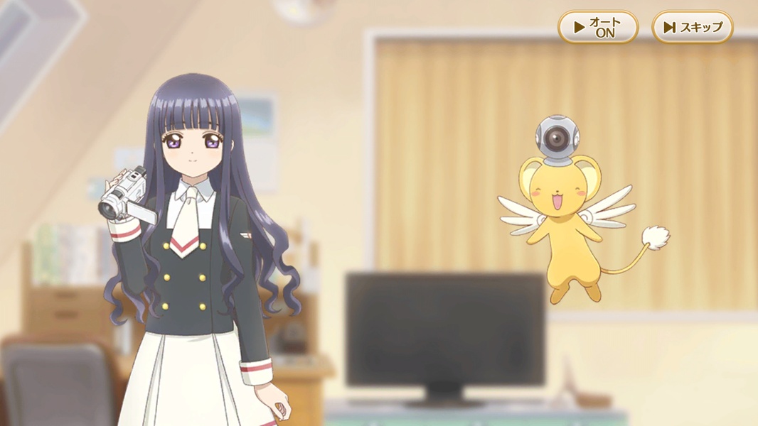 Cardcaptor Sakura: Happiness Memories - Preview 5