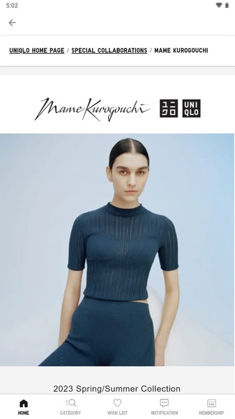 UNIQLO - Preview 3