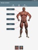 Мышцы человека screenshot 3