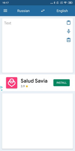 RU-EN Translator - Preview 1