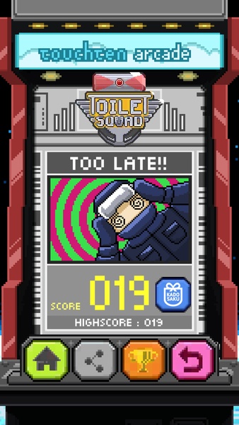 Toilet Squad - Preview 4