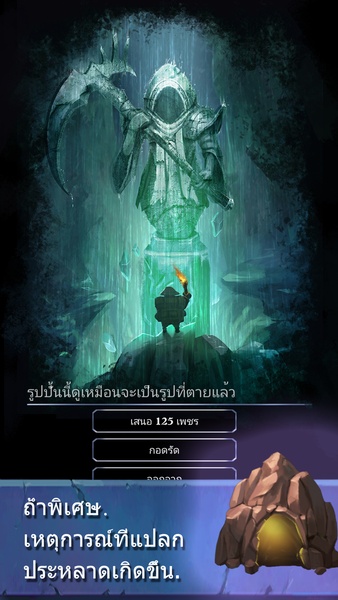 Mine Legend - Idle Clicker & Tycoon Mining Games - Preview 13