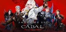 Cabal RED feature