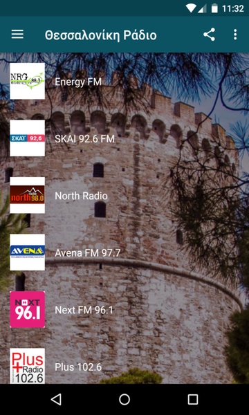 Online Thessaloniki Radio - Preview 4