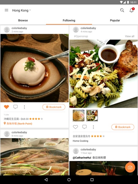 OpenSnap - Preview 13