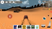  كنق الصحراء screenshot 5
