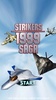 Strikers 1999 Saga screenshot 9