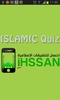 Islamic Quiz screenshot 8