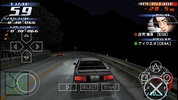 PSP PSX2 Games screenshot 3