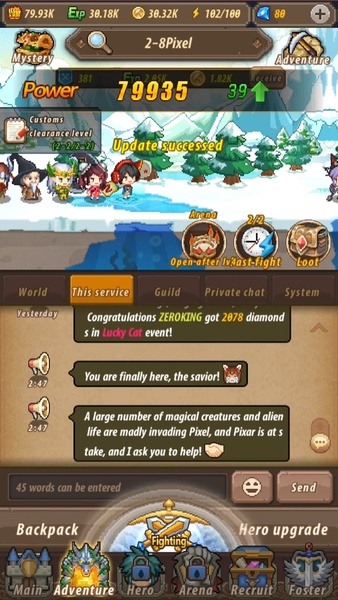 Adventure Legion - Preview 6