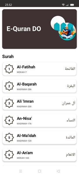 E-Quran DO - Preview 1