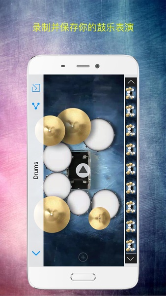 Drum Set - Perform and record Drum kit show - Preview 7