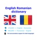 Romanian best dictionary screenshot 5